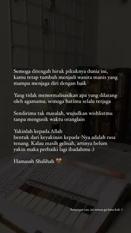Hamasah shalihah 🌷🤍 #foryou #muslimah #muslim #catatanmuslimah 