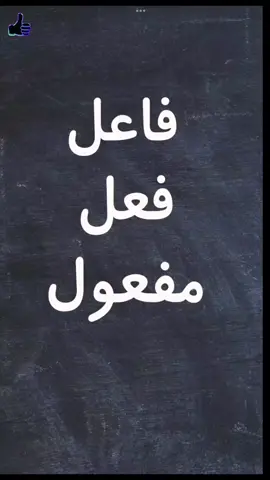 تشکر از حمایت شما ❤️ #foryou #fypシ #foryourpages #views #englishspeaking60 #pleaseunfrezzemyaccount #usa #tiktok #virał 