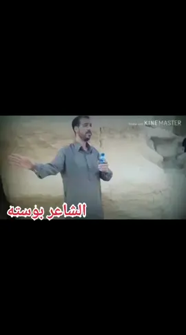#CapCut #بوسته 
