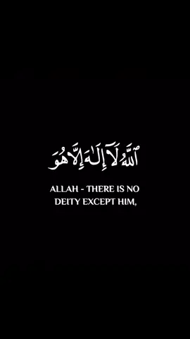 #اية_الكرسي_بصوت_جميل#اية_الكرسي #قران_كريم #قران #قرآن #اكسبلورexplore #اكسبلور #quran #كرومات_شاشة_سوداء #كرومات_جاهزة_لتصميم #كرومات 