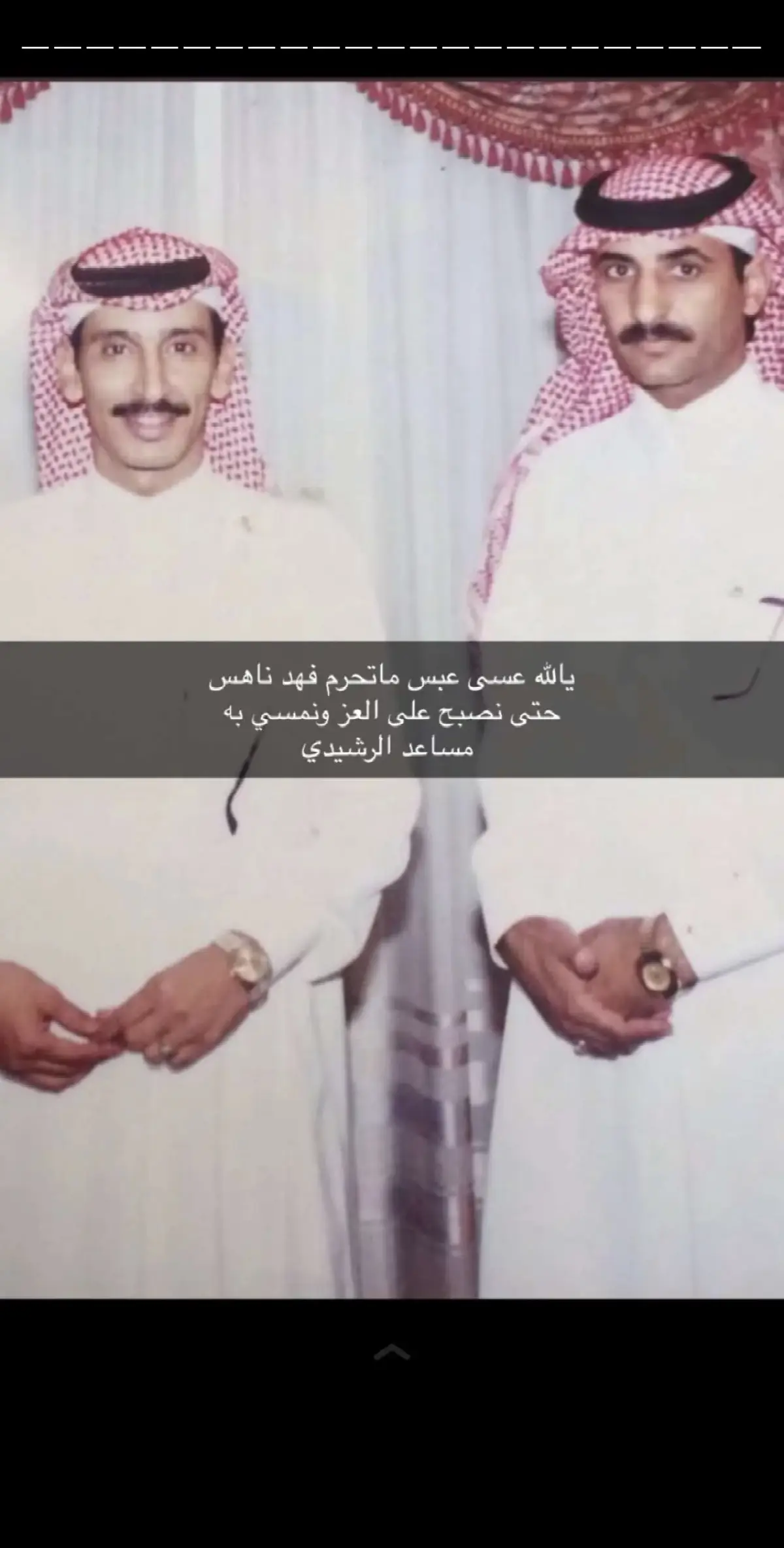 #جادة_الابل_حائل #البراك #حائل 