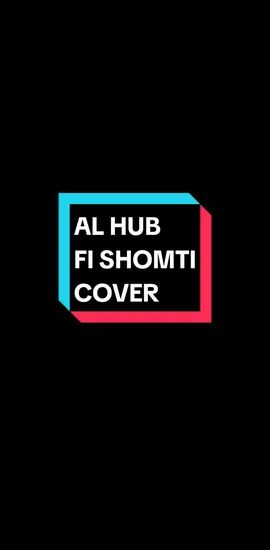 Liriknya bikin meleot euuy😁😭#alhubfishomti #vevezulfikar_bsy #fypシ #arabicsong #cover #liriklagu  #overlaylyrics #fyp 