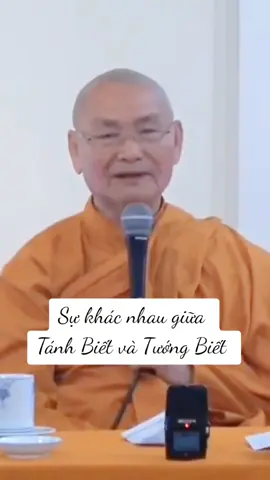 Sự khác nhau giữa Tánh Biết và Tướng Biết 🙏🙏🙏 #phatphap #daophat  #timhieuvedaophat  #thayvienminh #chuabuulong  #thuong #minhnghiem_47m1  #xuhuong #xuhuong2024 