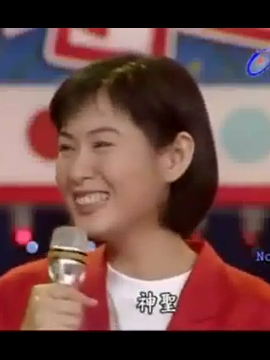 A young Rene Liu Ruo-ying singing Hakka song #hakka #hakkasong #reneliu #liuruoying #bobbychen #客家 #客家歌 #劉若英 #刘若英 #陳昇 #陈升 #張菲 #张菲