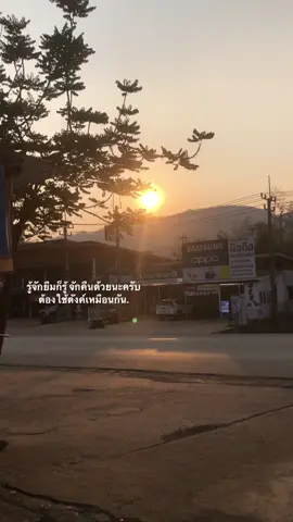 🥴#ฟีด 