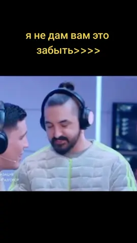 #антоншастун #сергейматвиенко #димамасленников #импровизация 