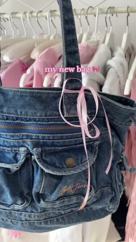from urban outfitters 💗 #fashion#styleinspo#coquetteaesthetic#moa#kpop#coquette#inspo#outfitideas#kpopaesthetic#balletcore#pink#fyp#foryoupage