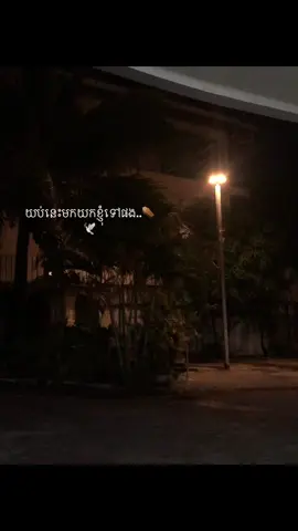 …..#fypシ゚viral🖤tiktok☆♡🦋myvideo #fyppppppppppppppppppppppp #somlikemuypg🥺 #JuLinn #fypシ゚viral🖤tiktok #foryouvideo #foryouvideo #fypシ #シ 
