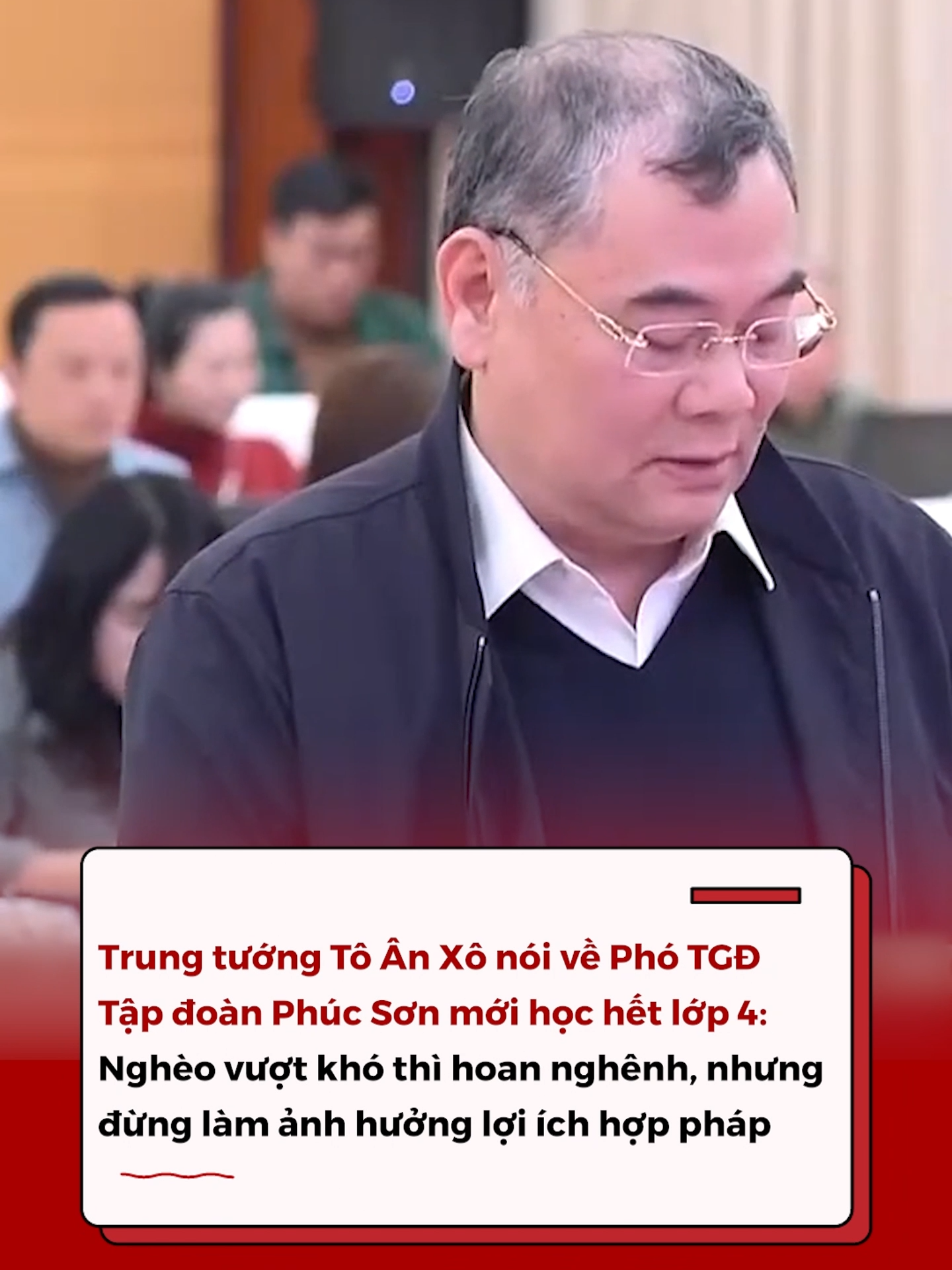 Theo Trung tướng Tô Ân Xô, Người phát ngôn Bộ Công an, Tập đoàn Phúc Sơn hiện còn nợ thuế hàng chục nghìn tỷ đồng, Phó Tổng Giám đốc Tập đoàn mới học xong chương trình lớp 4/12 #ToAnXo #TapdoanPhucSon #CafeF #amm