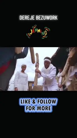 DEREJE BEZUWORK.                         #IUFikir #Derejebezuwork #Amhara #Menjar #Ethiopia #💚💛❤️ኢትዮጵያ💚💛❤️ #ethiopian_tik_tok #ethiopian_tik_tok🇪🇹🇪🇹🇪🇹🇪🇹 #💚💛❤️የኢትዮጵያን #ethiopianmusic #foryou #foryoupage #foryourpage #fyp #habesha #habeshatiktok #haneshantiktok #💚💛❤️ #amharatiktok #amharatiktok💚💛❤️ #amharatiktok💚💛❤️አማራ 