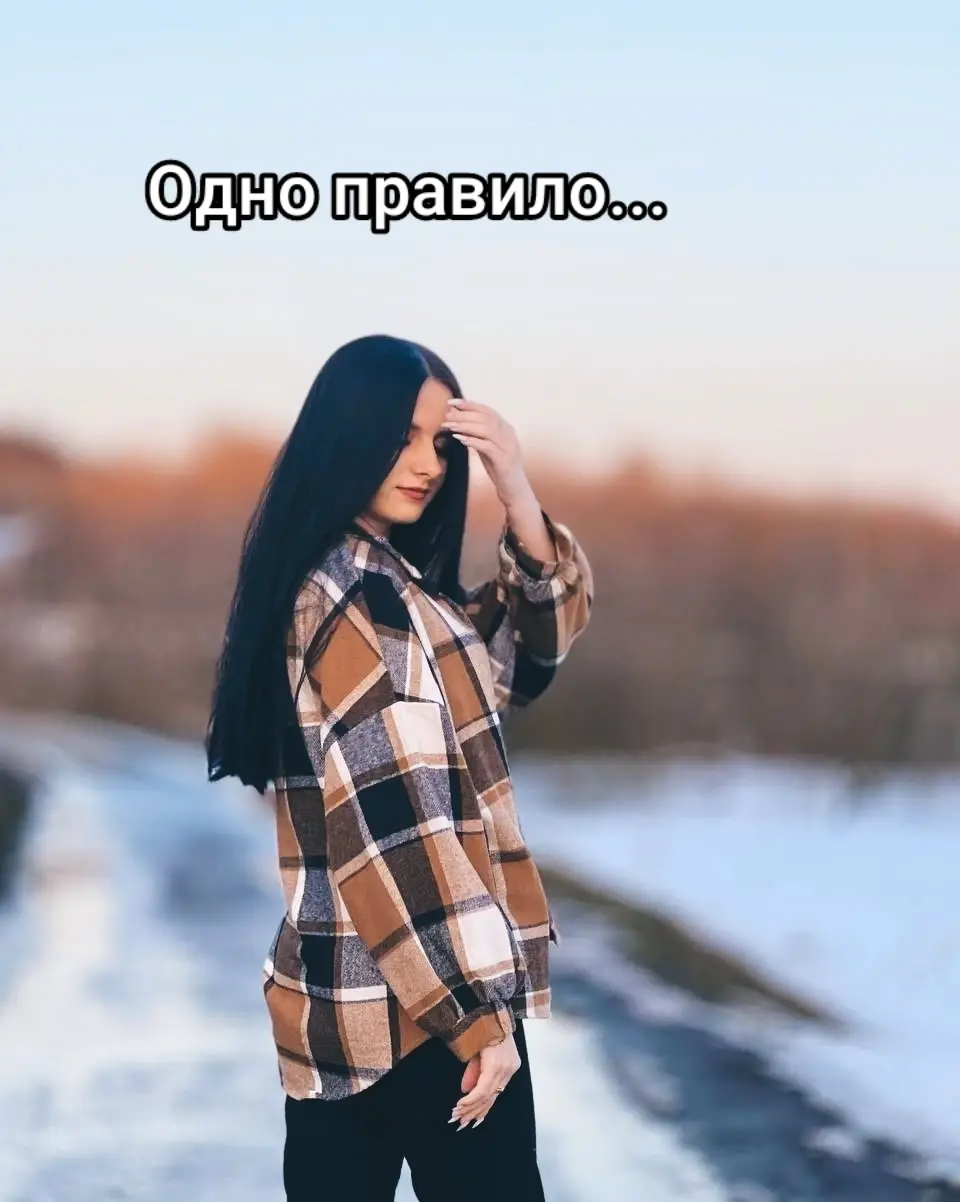 🌼🌿#р_е_к_о_м_е_н_д_а_ц_и_и 