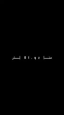 #ابو_لفراجين #كوميديا_ضحك #دبل_كليك😂😂 #ابو_لفراجين #شعب_صيني_مالو_حل #العالم #viral #fyb #بغداد_الموصل_اليمن_صنعاء #قطر_عمان_الكويت_الاردن_فلسطين_تركيا_مصر_لبنان_سوريا_بغداد_عمان_فلسطين 