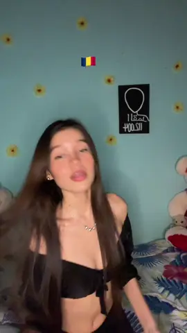 Colombia 🇨🇴 y Romania 🇹🇩 🥰🥰#parati #nuevo #foryoupage #seguidores #romania🇷🇴 #niña_de_otro_mundo @ionutcercelmusic  ❤️