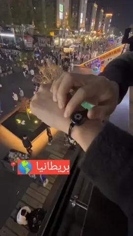 • كن على تواصل دائم مع حبيبك مهما كانت المسافة بينكم بلمسة على اسوارة TOTWOO ستهتز اسوارة حبيبك وتضيئ بمعنى الاشتياق 📍فكرة الاسوارة • عندما تلمس اسوارة TOTWOO سيشعر بها حبيبك تهتز وتضيئ وين ما كانت بتوصل لمستك بكل حب و مشاعر • اساور TOTWOO له تطبيق خاص فيه • عن طريق التطبيق يتم ربط الأسوارتين مع بعضها لكي تتمكن من ارسال و استقبال اللمسات • البكج يتكون من سوارتين : شمس و قمر .. أو .. الشكل الأخر جبال وبحر في كل مرا تشتاق تلمس الاسوارة و ستصل لمستك تضيئ وتهتز الاسوارة الثانية لا يهم المسافة حتى ان كنتم في دولتين مختلفة هدية تجنن بمعنى الكلمة وتشتغل بينكم للأبد مهما كانت بعد المسافة بينكم اسوارة توتو لوف اطلبها الان . . . . #اكسبلور_اليمن #هدايا #اساور #حب #حبايب #هدايا_حبيبي #العشق #العشاق #اسوارة_توتو #اسوارة_اللمس #اسوارة_TOTWOO #اسوارة_العشاق #اسوارة_المسافة #الاساور_الذكية _اكسسوارات #عيد_ميلاد #عيد_الحب 