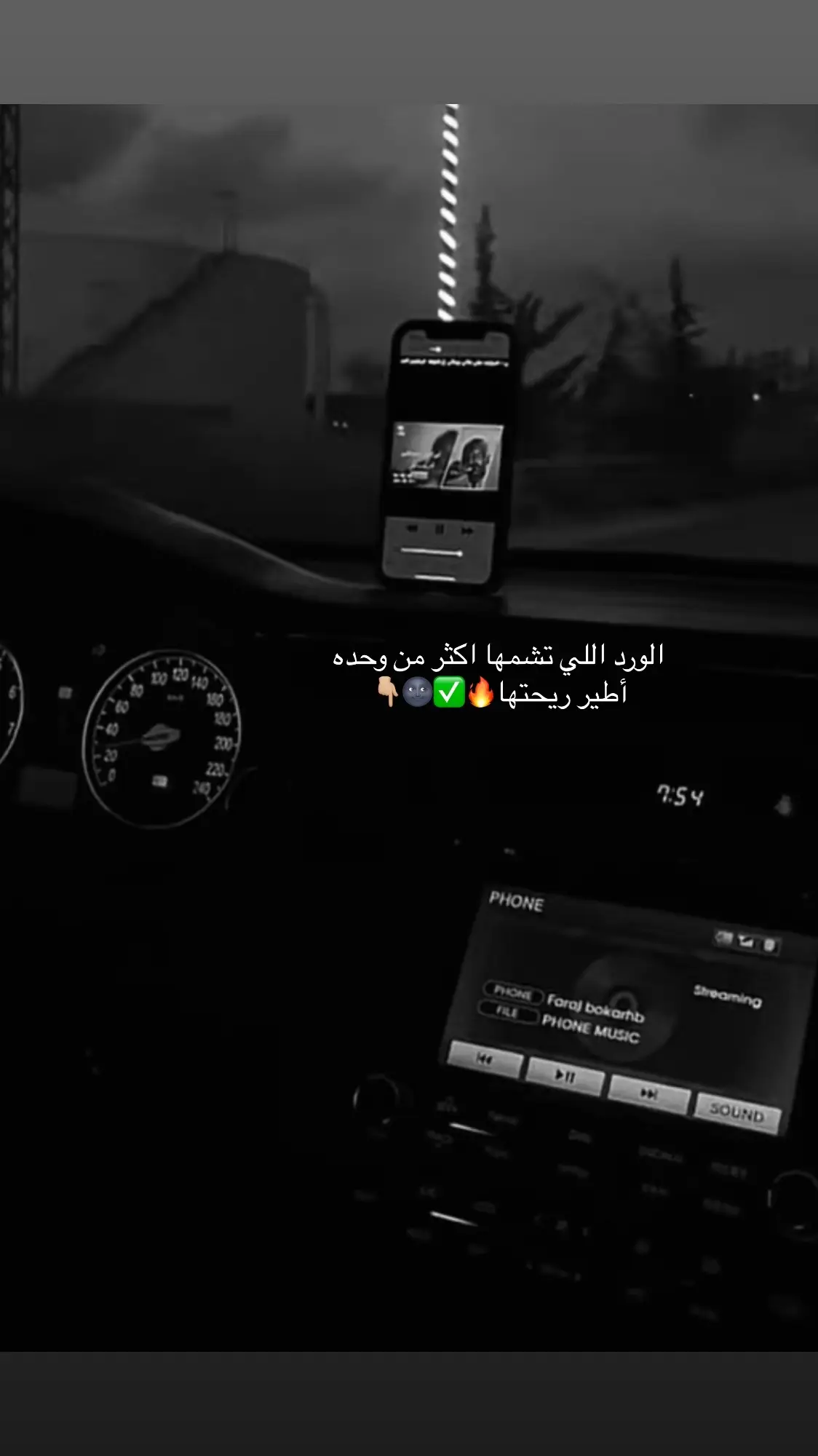 منحكيش ع الورد👋🏼#سرت_ليبيا_طرابلس_بنغازي_البيضاء_مصرته_ #ليبيا_طرابلس_مصر_تونس_المغرب_الخليج #fypاجدبيا #ترندات_تيك_توك #ليبيا#اكسبلورexplore❥🕊 #شعب_الصيني_ماله_حل #مصراته 
