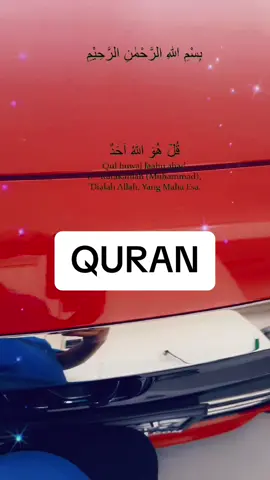 Recite quran💚 #capcut #fyp #viral #quranviral #foryou #tiktokusa🇺🇸 #quran_alkarim #islam #quranrecitation #alhamdulillah 