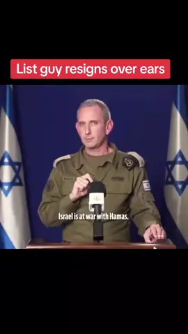 Daniel Hagari IDF commander resigns. top ranking Israeli commanders are leaving #breaking #breakingnews #fyp 