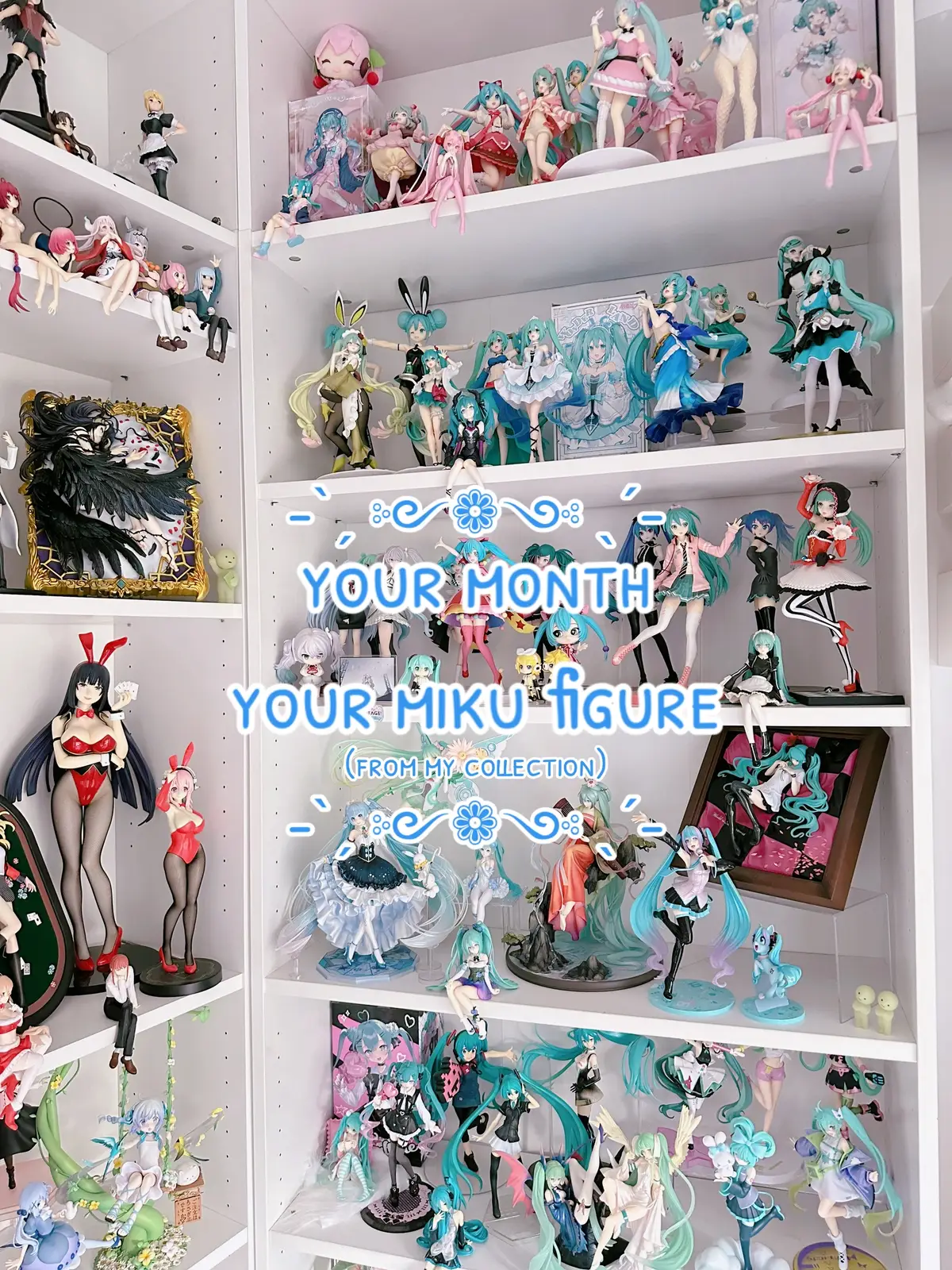 what miku figure id give you based on your birth month!! 💖💖 #fy #fyp #anime #figure #miku #hatsunemiku #yourmonth #animefigure #vocaloid #vloufy #japan #animetok 