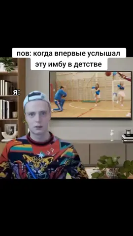 #жиза #вайб #настольгия #fyp #рек #glavstroy #музыка #жизненно 