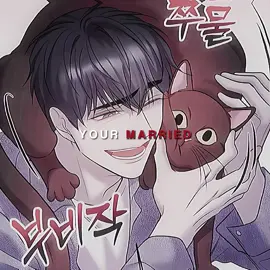 #PROFUNDIS :: -  the most darkest of red manhwa..  #manhwa #profundismanhwa #profundismanhwaedit #profundisbl #profundisyaoi 