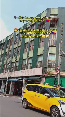 BudyaLkannn....🤣🤣#keelung_taiwan🇹🇼 #fyp #fypシ #foryoupage 