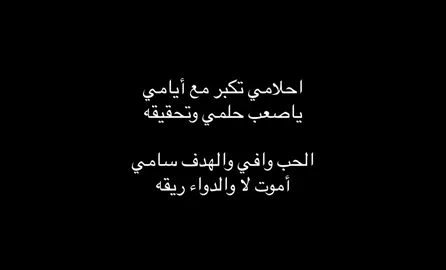 #ابو_قحط #كسرات #شعبي #شعبيات #fyp #4u #foryoupage #explore #اكسبلورexplore 