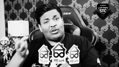 هههههههههههههههههههههههههههههههههههههههههههههههههههههههههههههههههههههههههههخههههههههخخخخه #بندريتا #فورتنايت #ميمز #fyp #foryou 