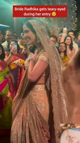 Bride Radhika Merchant gets teary-eyed as she walks towards her love Anant Ambani That lovely hug in the end .#radhikamerchant #anantambani #hearttouching #tears #tearyeye #filmymantra #ambani #ambaniwedding #foryou #ambani #mukeshambani #ambaniwedding #anantradhika #reels #viralreels #trendingnow #viral #explore 