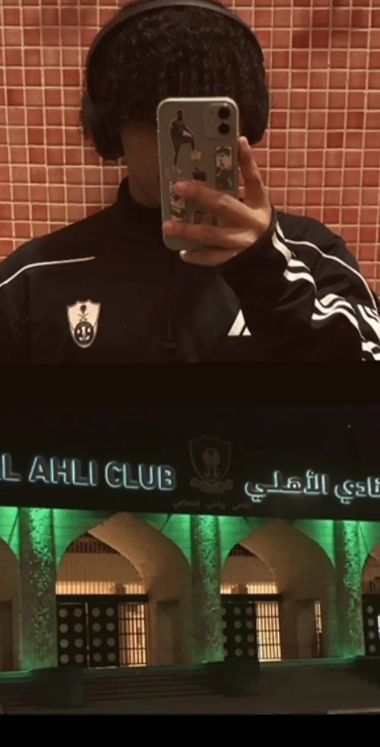 ahli forever💚#الاهلي💚 #اكسبلور #الاهلي_فوق_الجميع #fyp @النادي الاهلي السعودي 