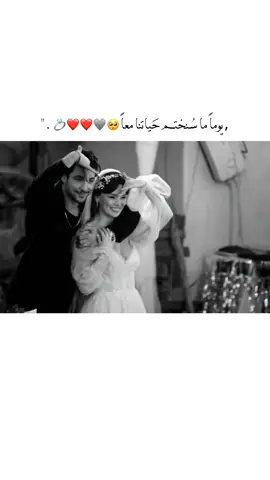عشانكم❤️‍🩹. #نغمات #حب #اكسبلور #fyp #foryou #viralvideo #fyp #virall #حبيبي #احبك #هاشتاقات_تيك_توك_العرب #اكسبلورexplore #fyp