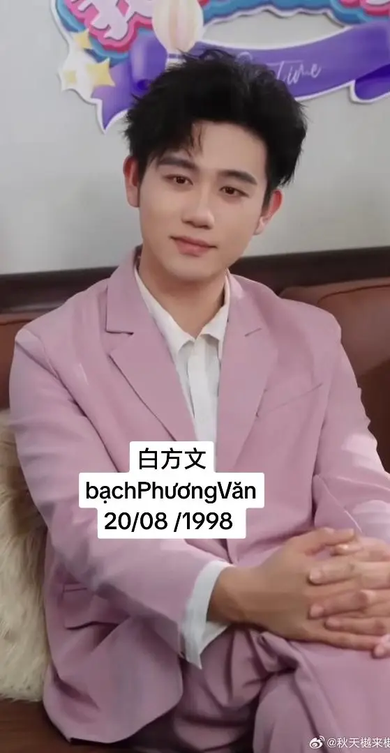 bạch Phương Văn diễn viên chính phim ngắn , phim ngôn tình trung quốc 白方文， #xuhuongtiktok #bachphuongvan #xuhuong #phimhaymoingay #phimhay 