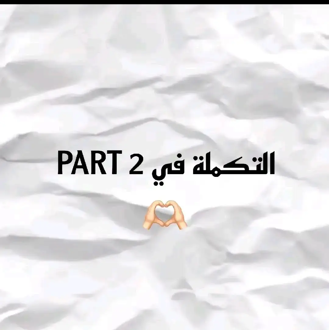 انت الان مدرب نادر جديد  #كورتوا #الشعب_الصيني_ماله_حل😂😂 #foryou #fyp #viral #امبابي #⚽️⚽️ #كورتوا🇧🇪 #ميسي #كرستيانو_رونالدو #كرة_قدم #ميسي @«d_s_p_w» 