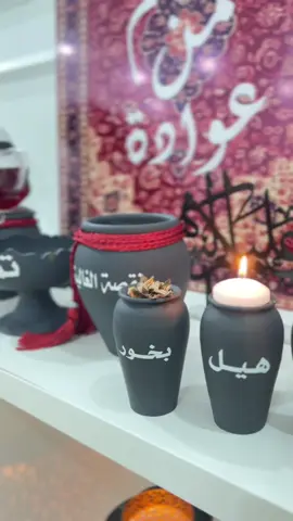 اهلاً رمضان 🌙 #اكسبلوررررر #اكسبلور #viral #your_coffee #explore #الكويت #tea #coffee #fyp #fyp #foryou #kuwait #مالي_خلق_احط_هاشتاقات #الشعب_الصيني_ماله_حل😂😂 #f #ضيافة #رمضان #صباح_الخير 