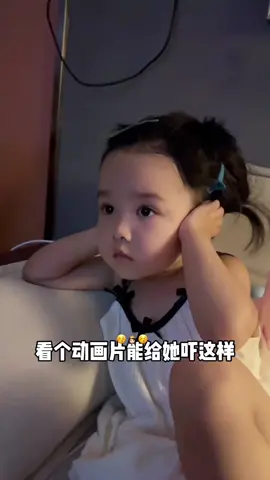 第392集 😚😚😚