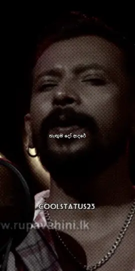 #oyaaskathakaranawa #oya_as_kathakaranawa #harshadhanosh #fyppppppppppppppppppppppppppppppppppp #4u #foryou #fyp #status #editsong #lyricssong #sinhalalyrics #feelingsss #fallinginlove #❤️❤️💔 