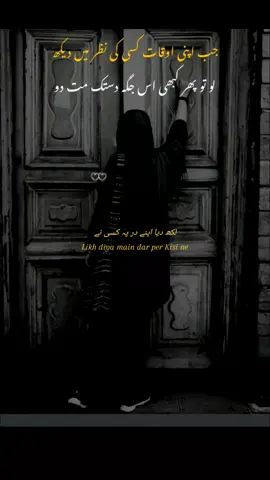 Is jaga Pyar karna mana hy#foryou #plztiktokunfrezemyaccount #plztiktokdontunderreviewmyvideo #istandwithkashmir100k_viralvideo_foryou 