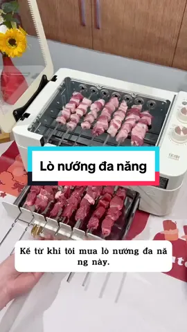 Lò nướng đa năng #lonuongdanang #lonuong #reviewdogiadung #hangnhapkhautrungquoc #xuhướng 