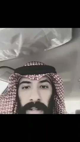 يا اخواني لا تنمرو على اي شخص ثاني انا قد انتمرو علي وهذ الشعور  مرهمو حلو طالبكم طلبه#طارق العمري#fypppppppppppp #مالي_خالق #الشعب_الصيني_ماله #roryou @طارق العُمري @طارق العمري الاحتياطي @ارد الاضافه @سيد بطه @ضيفني اردها ٥٠٧ 