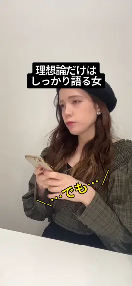 前回の続き🕺