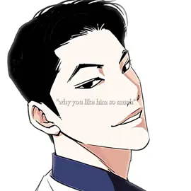 #kimgimyung#jakekim#lookism 