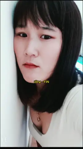 #CapCut #ฝันดีนะค้าบ #พุ่งนี้มาสู้ใหม่ #ดันขึ้นฟีดที #อย่าปิดการมองเห็น #tiktok 