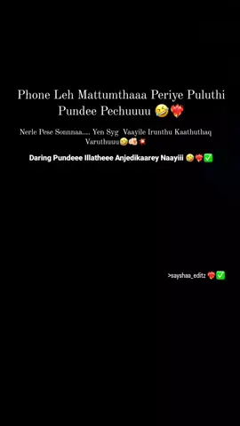 I AM BACKK 🤣❤️‍🔥✅️ !!  #broken #friendship #enjoyinglife #viral #trending #tamilsong #capcut #dosupport #fyppppppppppppppppppppppp #Sayshaa🤍🕉 #ft_sayshaa #Sayshaa_Editz #ownedits #morattusingle #tappubeat #dolike #100000k 
