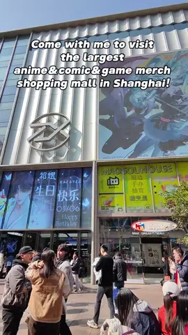 This place is crazy 💥💥💥. Streamer Unreal Dreamer loves this place. #anime #merch #GenshinImpact #HonkaiStarRail #foryoupage #fyp #fypシ #haikyuu #demonslayer #naruto 