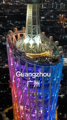 Invite you to the Canton tower canton romance❤️💫 #中国 #china #chine #trungquốc #cina #الصين #китай #tiongkok  #chinesestyle #explore #travellife #explorechina #tourguide #travel #visitchina #chinatour #itinerary #tips #vacation #voyage #explorechina #广州 #guangzhou #canton #cantontower 