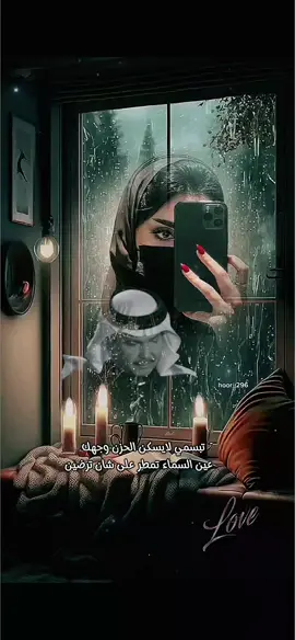 #محمد_عبده #الود_طبعي #fypシ゚viral  #اكسبلور #المصممه_حور🌹 #تصميمي❤️  #CapCut #فنان_العرب_محمد_عبده 
