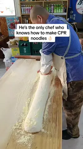 A recipe passed down generations