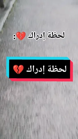 #الشعب_الصيني_ماله_حل😂😂 #fyp #CapCut #الشلفاوة_والحلاوة #paris #trend #trending #eroupa🇲🇫🇩🇿 