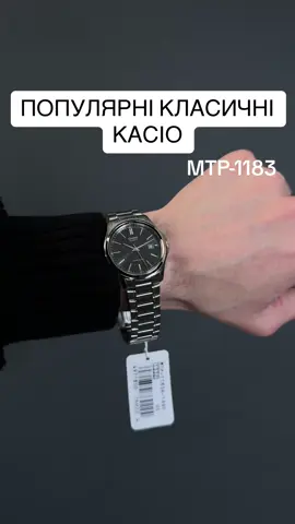 Як вам котлавани ?  MTP-1183 Взяли б такі ? 