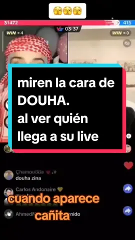 #CapCut cuando apareció cañita en el live de DOUHA 🤍🌽 #elcañita #douha #live #sorprendida #⚔️🌽cañita⚔️🌽 #🌽🌽🌽 #🤍🤍🤍 @🌽⚔️Cañita⚔️🌽 @duoha admen 