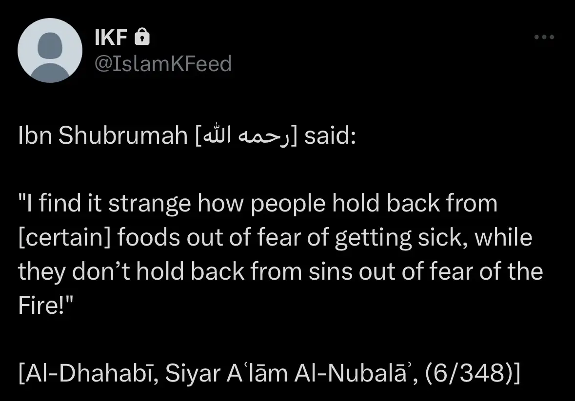 When faced with a disaster say… #f#fypシf#foryoupagem#muslimtiktokm#muslimtiktoki#islamkfeedi#islamicreminderl#lailahailAllahA#Allahuakbara#alhamdulillahi#islamic_videod#deeni#islamic_medias#subhanAllahislamic_media 